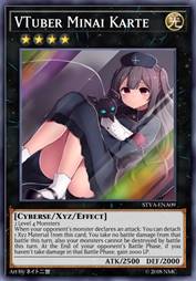 虚拟YouTuber 薬袋Karte