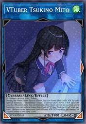 虚拟YouTuber 月之美兔