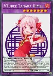 虚拟YouTuber 田中姬