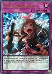 虚拟YouTuber的自吹