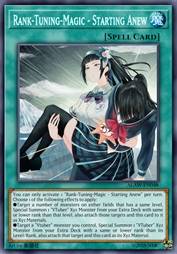 调阶魔法 - 羽化换骨