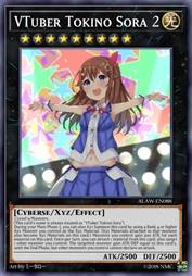 虚拟YouTuber 时乃空 II