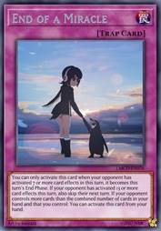 散华·奇迹的终结