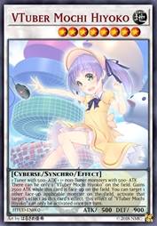 虚拟YouTuber 饼雏