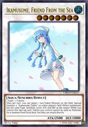 海中来的朋友 乌贼娘