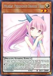 早熟的龙之子 蜜尔莉芙