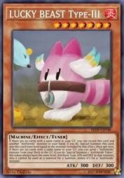 LUCKY BEAST 三型