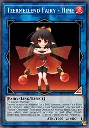 妖幻幼精 西美