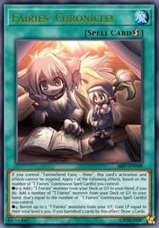 感受！妖精的编年史！