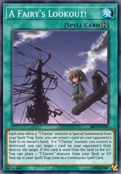 欢迎！妖精的夜岗哨！