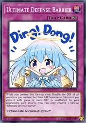 究级陷阱·神圣结界