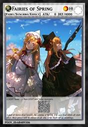 黑白的迎春妖精