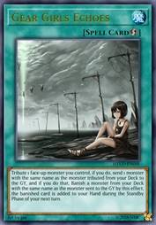 齿械公主的空虚啸