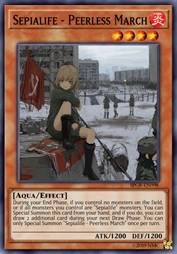 晦空士 ～无言的行进曲～