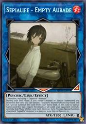 晦空士 ～空虚的晨曲～