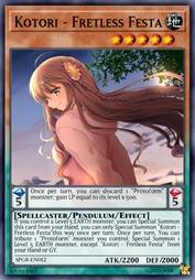 小鸟 ～无悔的收获祭～