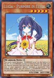 露西亚 ～决意的收获祭～