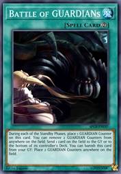 GUARDIAN的苦战