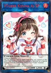 虚拟YouTuber 绊爱 SP