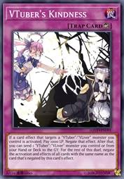 虚拟YouTuber的善意