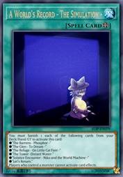 一个世界的纪录 ～残留的记忆～