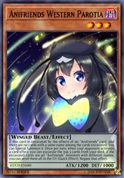 动物朋友 西六线风鸟