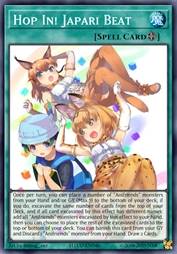 乘上加帕里节奏！