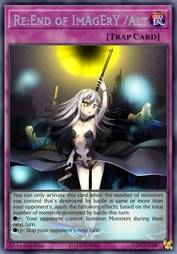 廻散华·晦阳岚影仇讨