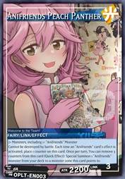 动物朋友 桃红豹