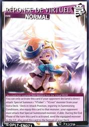 REPLY OF THE VIRTUAL