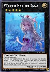 虚拟YouTuber 名取纱那