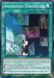 动物朋友编年史