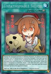 来自死角的震撼