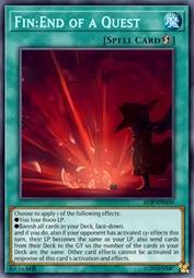 冥散华·消逝的太阳