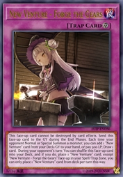 踏破新世界 ～铸甲之卷～