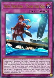 踏破新世界 ～平海之卷～