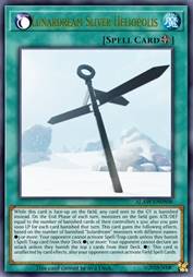 【月】银白太阳之城