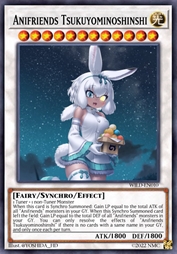 动物朋友 月读神使