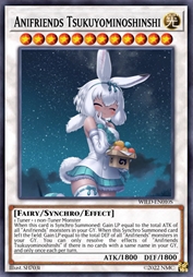 动物朋友 月读神使