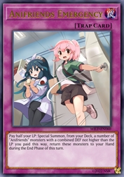 动物朋友 紧急出动