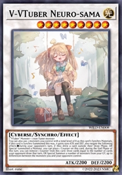 虚·虚拟YouTuber Neuro-sama