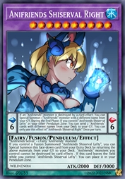 动物朋友 右风薮爷