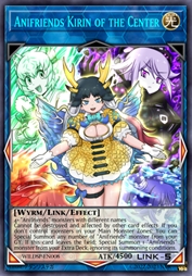 动物朋友 中之麒麟