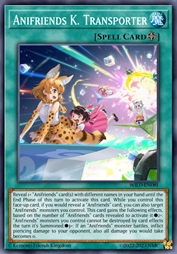 动物朋友 王国运输机