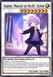 超·Ｎｏ．８１服务器吉祥物 卡戎