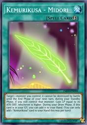 Kemurikusa - 回复之『绿』