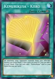 Kemurikusa - 照明之『黄』