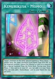 Kemurikusa - 增殖之『桃』