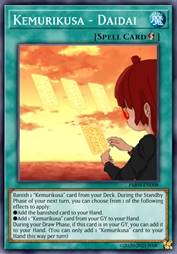 Kemurikusa - 保存之『橙』