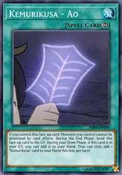 Kemurikusa - 防御之『青』